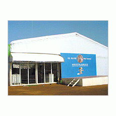 HARDTENT