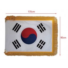 태극기